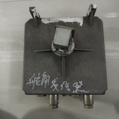 议价Raytheon Anschütz 101-532.NG00