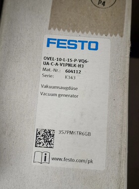 议价FESTO真空发生器 604112  OVEL-10-L-1