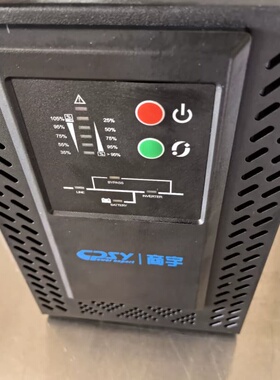 议价商宇间断电源 HP1101B-HD 1KVA/800W功