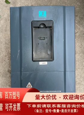 议价 金田变频器 JTE330 K0220G3 22KW