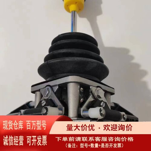 议价国产施耐德主令控制器XKD-F系列XKD-F134404