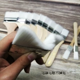 Нейлоновый белый пигментированный цветовой круг, щетка с мягкой щетиной, очищающее масло для рисования, краска