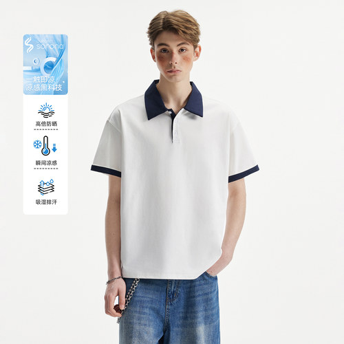 NEVERNEED索罗娜撞色polo衫男