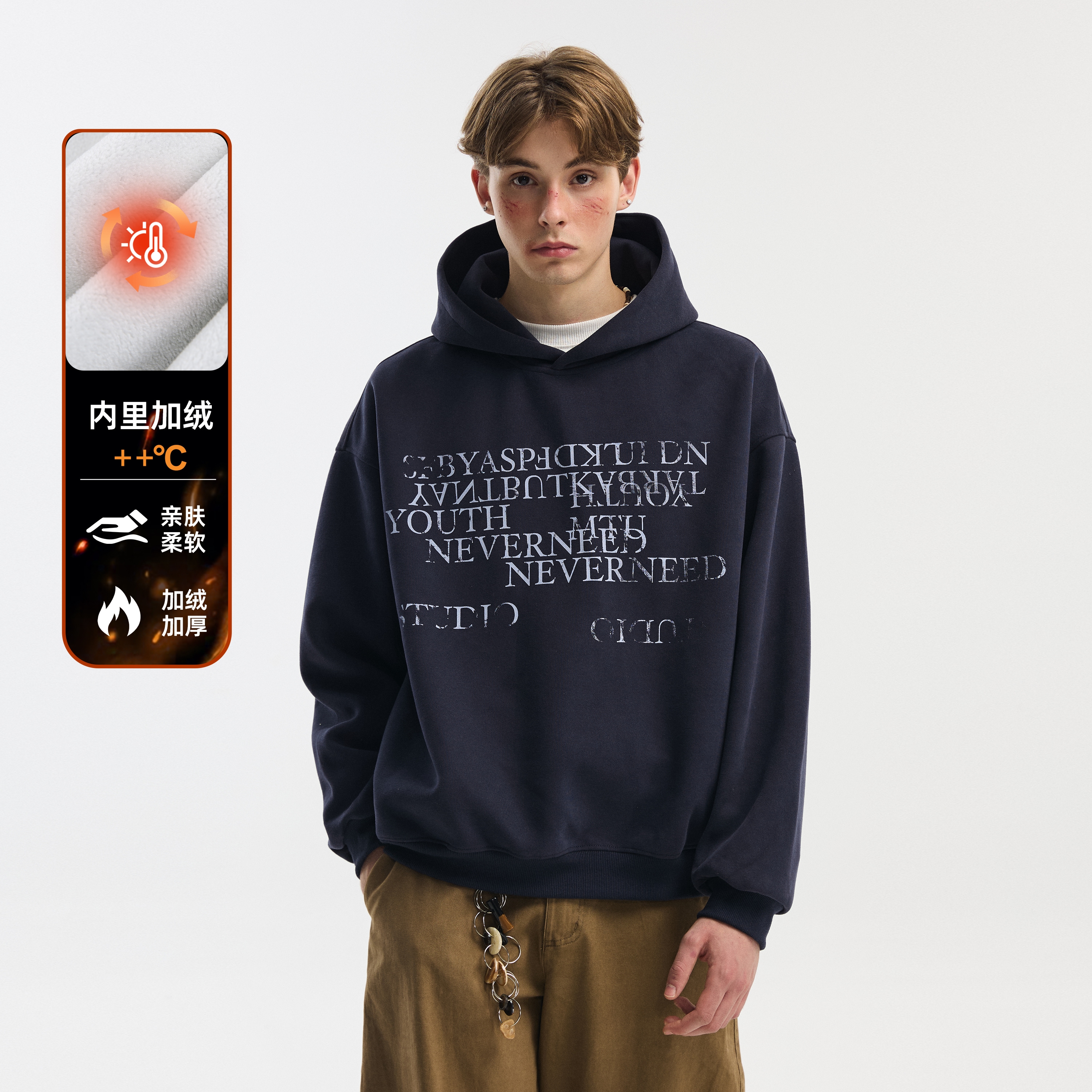 NEVERNEED重磅短款连帽卫衣男