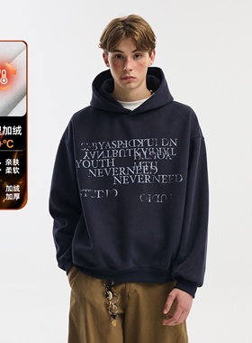 NEVERNEED重磅加绒短款连帽卫衣男冬季美式字母印花情侣保暖上衣