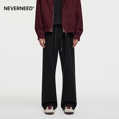 NEVERNEED直筒卫裤男女