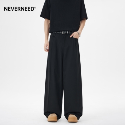 NEVERNEED天丝垂感直筒休闲西裤