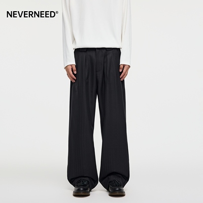 NEVERNEED肌理感宽松休闲西装裤