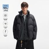 NEVERNEED三防特氟龙立领高充绒羽绒服男冬季 加厚保暖面包服外套