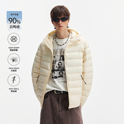 NEVERNEED排骨连帽羽绒服男女