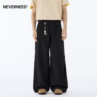 NEVERNEED老钱风条纹直筒休闲裤男女春季美式cleanfit垂感阔腿裤
