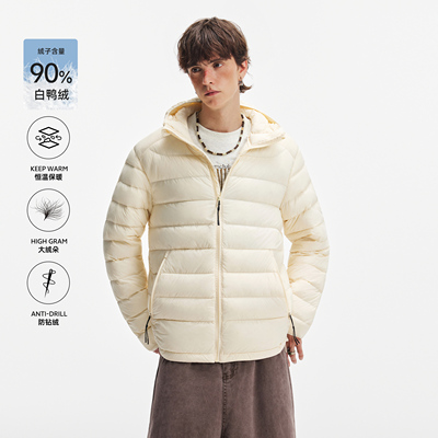 NEVERNEED90白鸭绒连帽羽绒服男