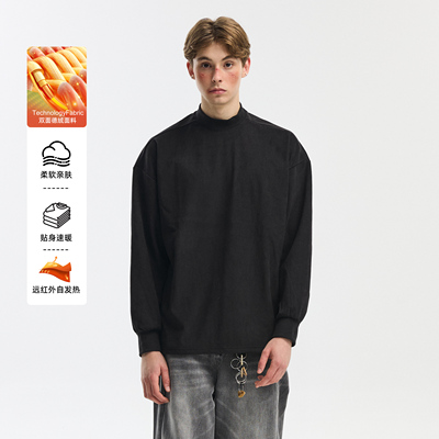 NEVERNEED半高领德绒长袖T恤男女