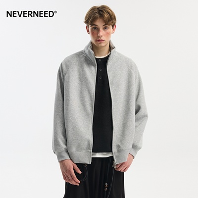 NEVERNEED纯色立领开衫卫衣男女