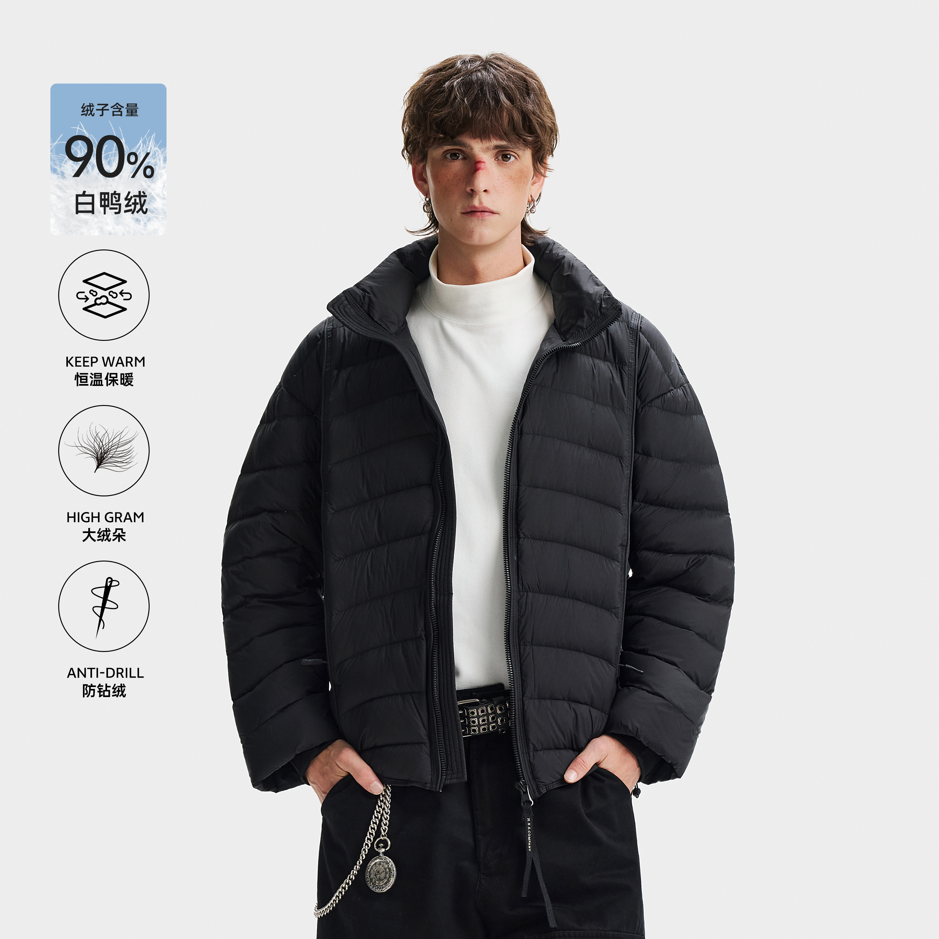 NEVERNEED黑色排骨立领羽绒服男