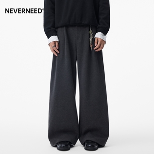 NEVERNEED美拉德毛呢休闲西裤男女秋季美式复古老钱风垂感直筒裤