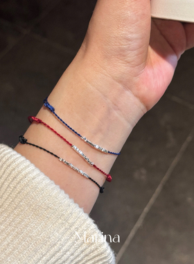 通体s925纯银极细碎银子红绳手链手工编织手绳小众高级感叠戴转运