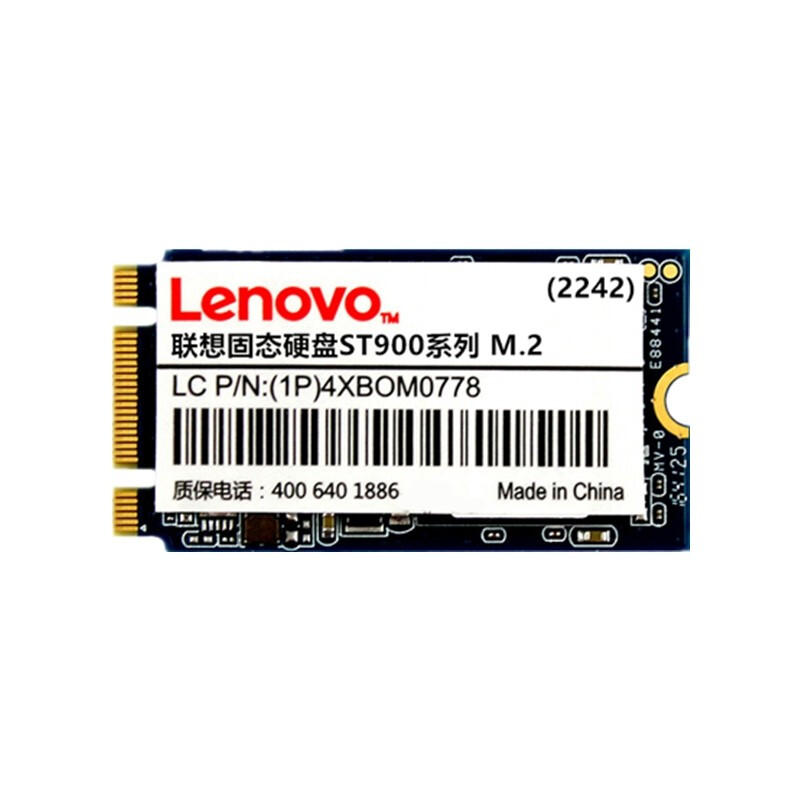 Lenovo/联想 ST900 128G 256G 512G M.2 2242 NGFF笔记本固态硬盘-封面