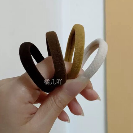 橘几 无接缝高弹力头绳发圈简约耐用不伤发皮筋发绳发饰头饰女