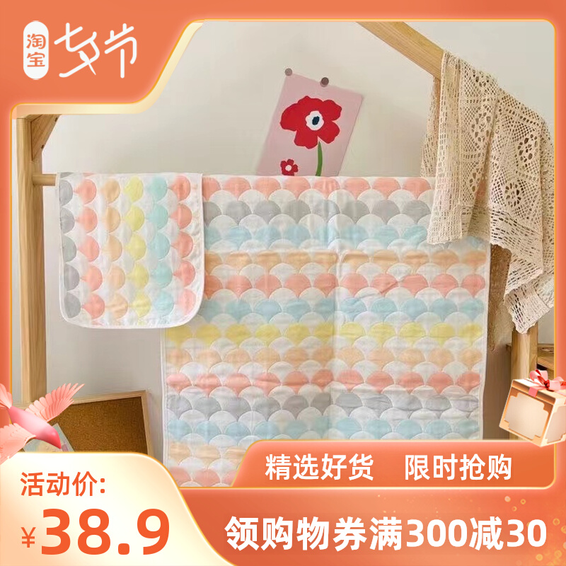 纯棉六层软凉席纱布床单婴儿吸汗宝宝透气幼儿园双人可机洗不粘身