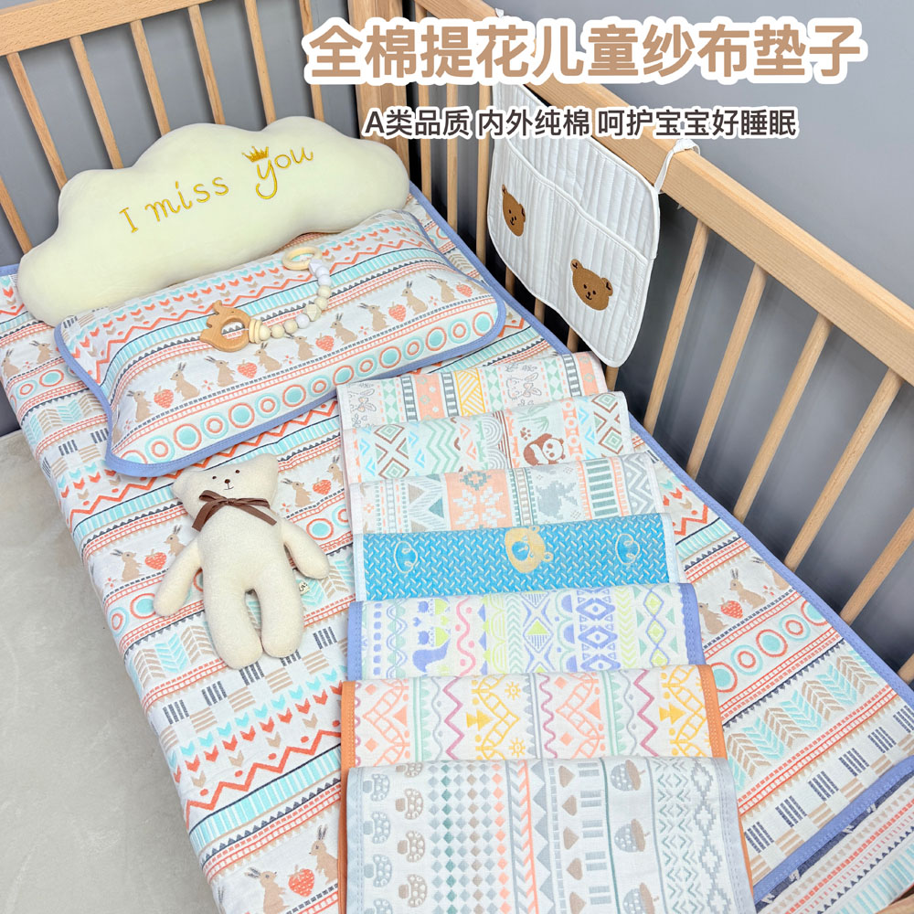 纯棉六层凉席纱布床单婴儿