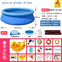 180*Высота 73 -сантиметрового пакета фильтра