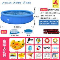 360*Высота 76 см роскошной упаковки+крышка ткань