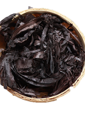 【7年老店不好退全款】紫草500g
