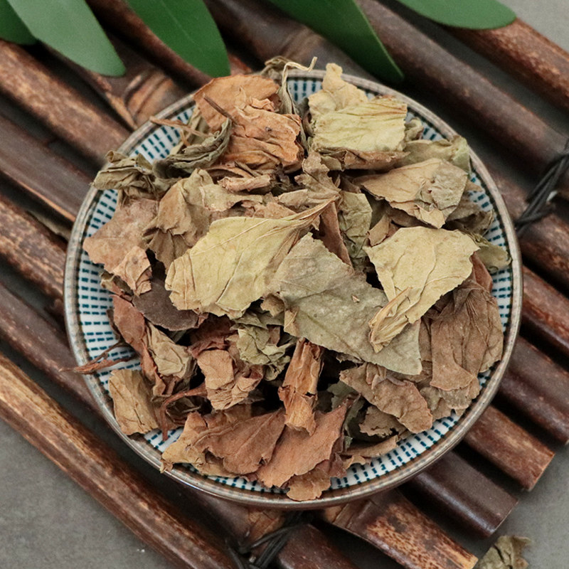 新鲜鱼腥草干 鱼腥草茶农家自晒折耳根叶鱼星草药泡水500g克