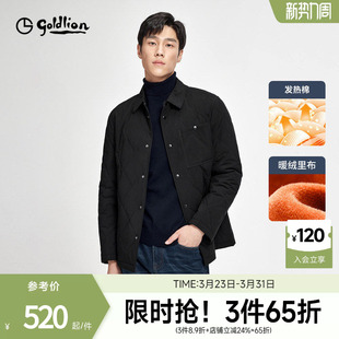 金利来秋冬棉衣男士 轻暖杜邦棉加厚翻领商务休闲棉服外套男款