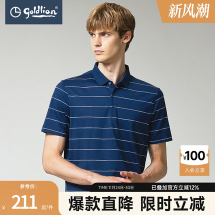 金利来提花商务休闲短袖