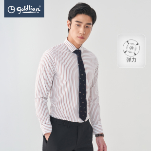 【抑菌】金利来春秋新款男士长袖衬衫竖条纹高级感商务休闲衬衣男