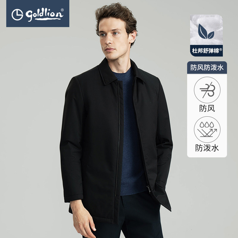 ���ڲ��������������ˮ���������ﶬ������ʿ�Ű��޼Ӻ��������޷������� 319Ԫ