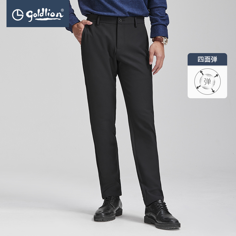 男士新款直筒商务休闲裤子
