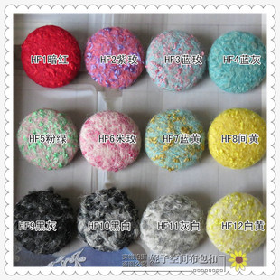 双色纽扣子 混色彩色大衣粗花羊圈圈呢西亚呢扣子 装饰大钮扣包布