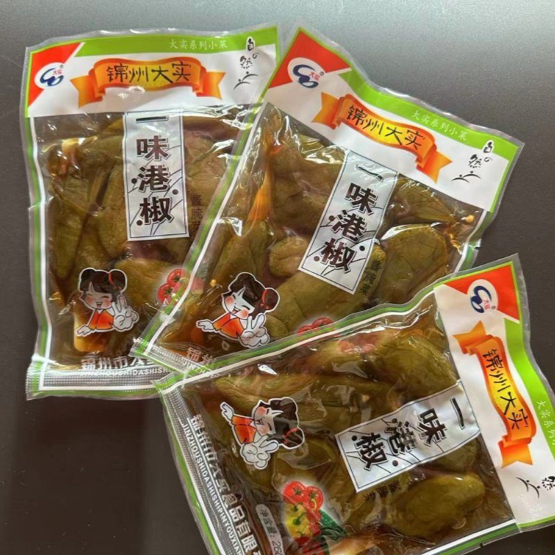 锦州大实一味港椒东北锦州特产小咸菜260g/袋,水产肉类/新鲜蔬果/熟食,腌制/榨菜/泡菜,淘宝优惠券,粉丝福利购,淘宝优惠卷