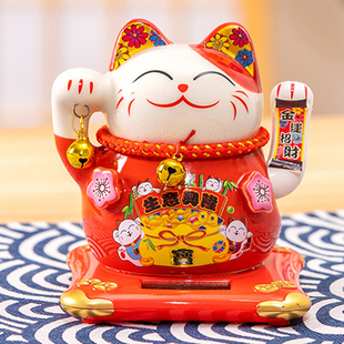 太阳能陶瓷招财猫中式4寸光能摇手猫开业收银台家居摆件装饰礼品