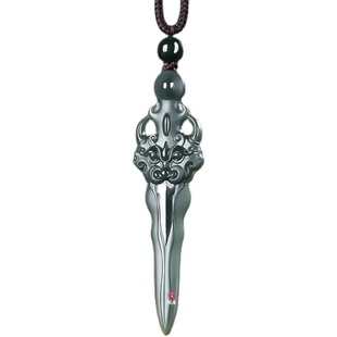 天然正品和田玉宝剑吊坠男款新疆青玉兽面玉剑玉坠玉石挂件带证书