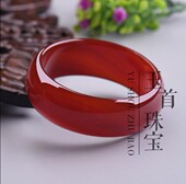 天然正品 玉镯子巴西红玛瑙手镯女少女加宽版 红色旺夫真玉手镯证书