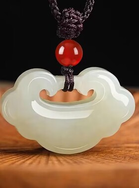 和田色玉平安锁如意锁吊坠男女款玉石挂坠项链挂件玉佩百搭