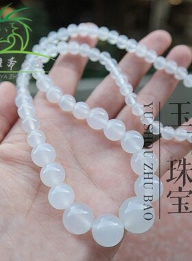 天然玉髓玛瑙翡翠项链a货玉石塔型珠毛衣链手串珠圆珠吊坠送礼物