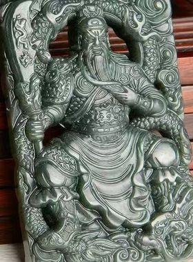 和田玉青玉关公吊坠镂空武财神玉坠双面雕工配十八罗汉项链带证书