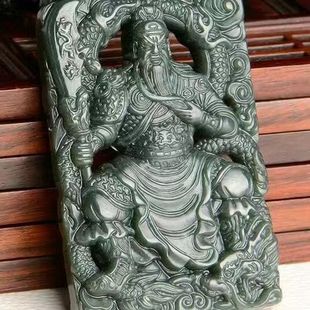 和田玉青玉关公吊坠镂空武财神玉坠双面雕工配十八罗汉项链带证书