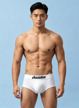 AUSSIEBUM男士青年学生低腰性感运动冰丝光速干彩虹平角四角内裤1