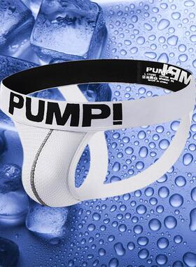 PUMP男士内裤双丁字纯棉质运动无痕性感提臀透气网孔低腰0
