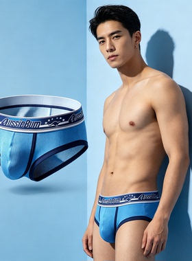 AUSSIEBUM男平角四角内裤透气网孔青年学生运动速干低腰高弹彩虹1