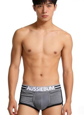 AUSSIEBUM男青年学生运动透气网孔速干低腰性感纯色平角四角内裤