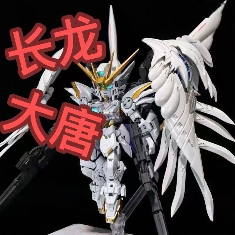 【现货包邮!】1101长龙大唐联合出品Mgsd飞翼白雪姬零拼装玩具图片
