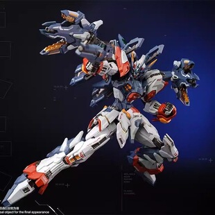 现货藏道模型CD-TG-01 1/100 创神系列天未机甲成品创神系列