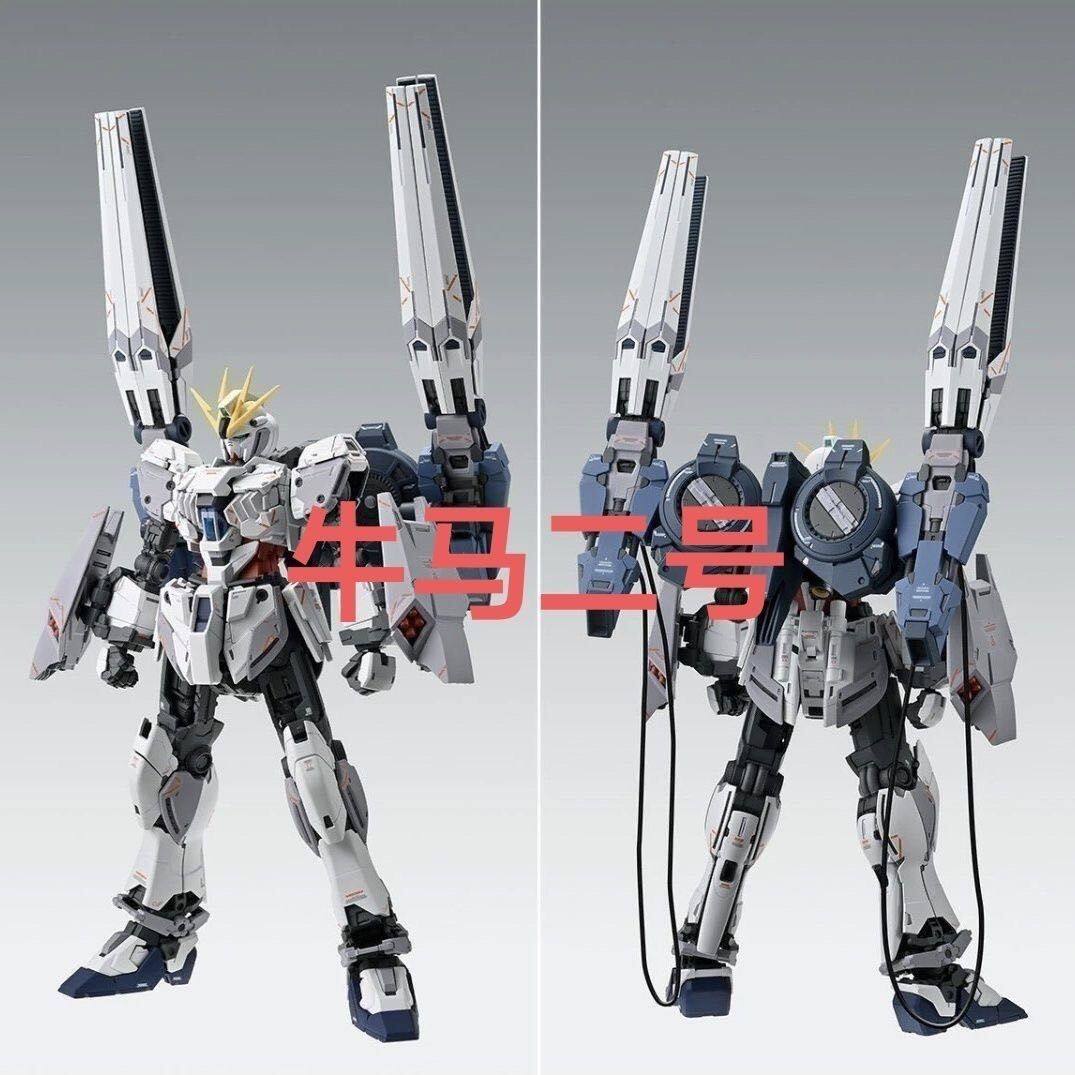 牛马二号 快货 新品 草原模型带水帖国产拼装模型 其他奥特曼玩具